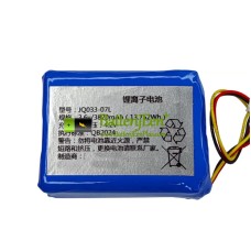 Batterij voor PLC JQ033-07L [Vervangende batterij]